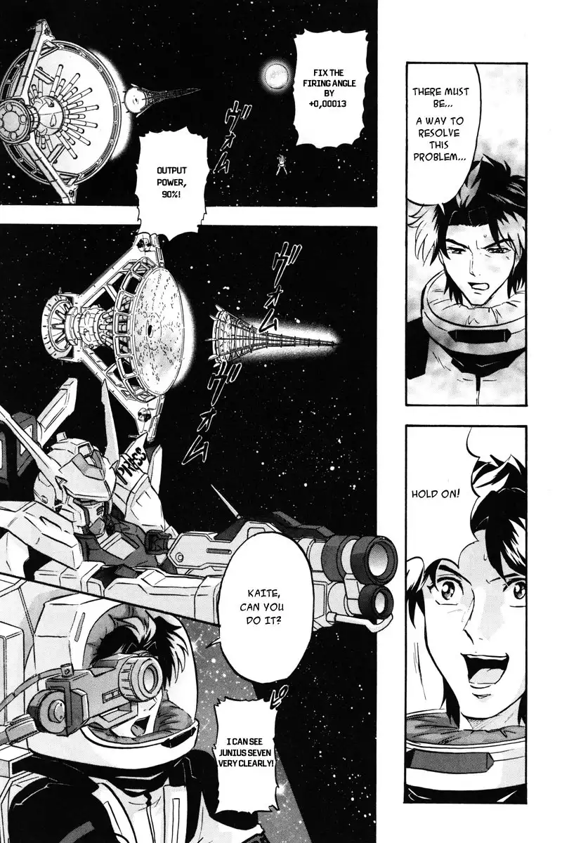 Kidou Senshi Gundam SEED Destiny Astray Chapter 13 21